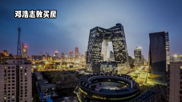 2022佛山各区成交排行,顺德榜首靠实力