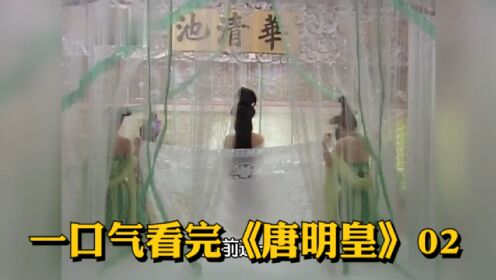 单亲妈妈2 2013 陈松伶