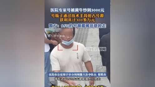 包含北京口腔醫院
