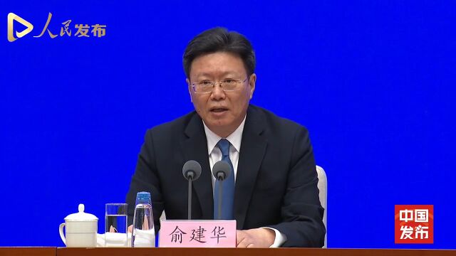 海关总署:2022年海关税收入库2.28万亿元,增长13.6%