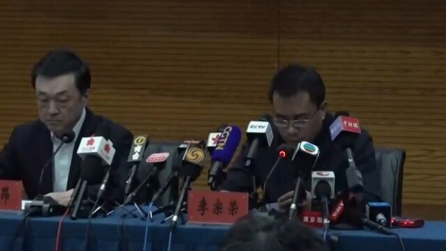 北京丰台区副区长:向全市人民表示歉意