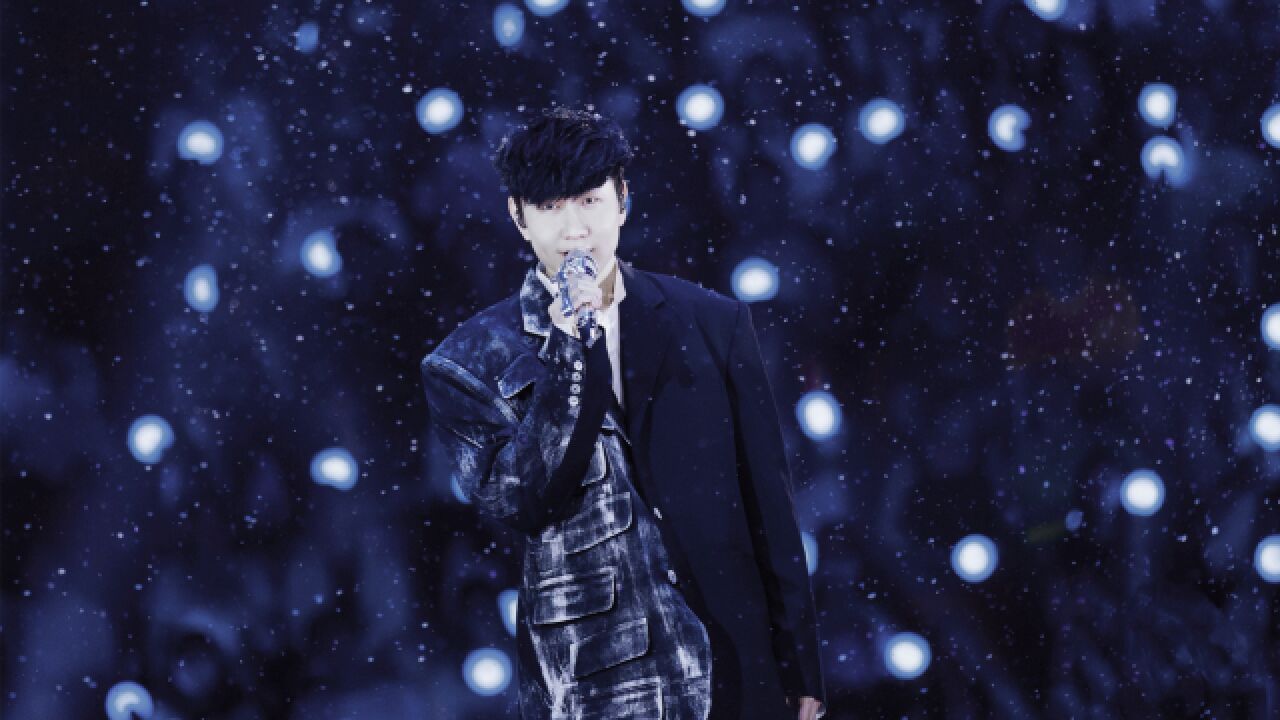 全场合唱!林俊杰《愿与愁》双语版现场太绝了,引全场尖叫,太感动!