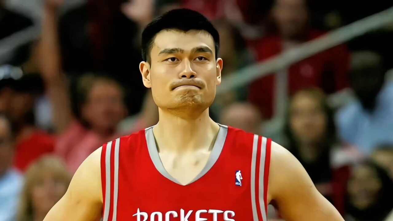 不仅需要高额买断费,每个月还要上缴工资,姚明当初能去nba打球到底有