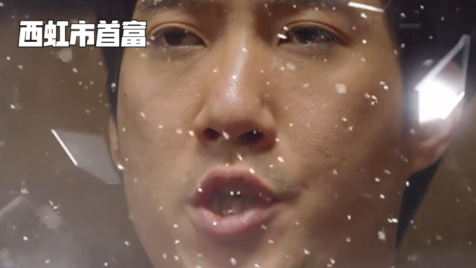 看人真准 不向金钱妥协是你的谎言