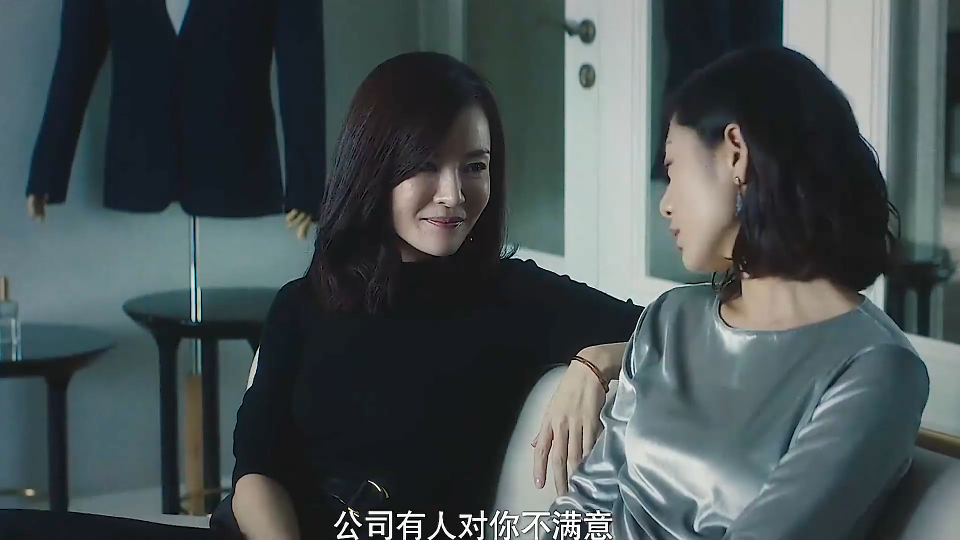 上海女子图鉴:诚实的心机最可怕