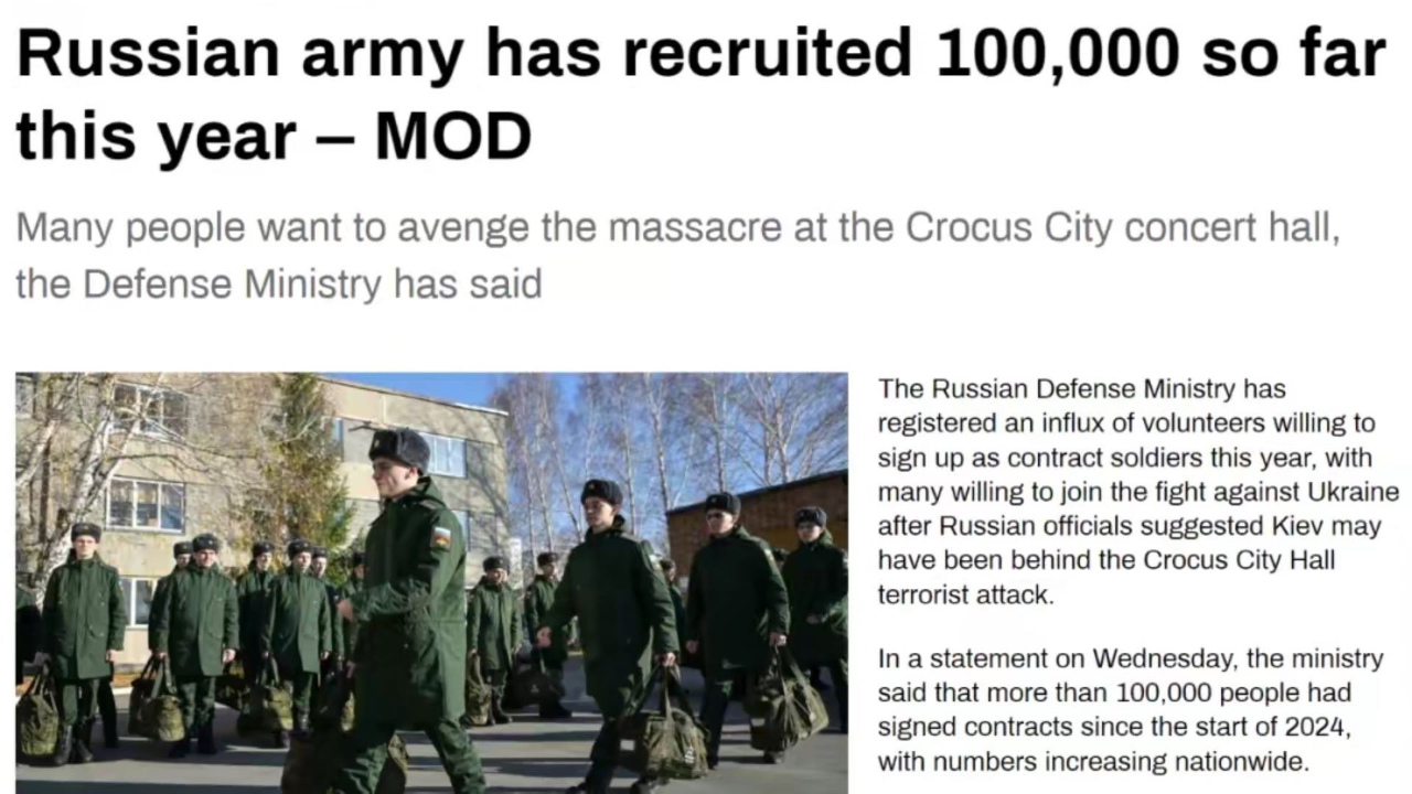 征兵10万人!俄罗斯国防部:每日1700多人在征兵处登记