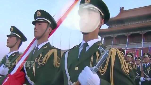 南京女企业家献礼新中国成立70周年