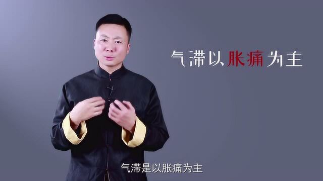 大姨妈时痛经,都是宫寒惹的祸?2分钟搞懂“宫寒”到底是什么!