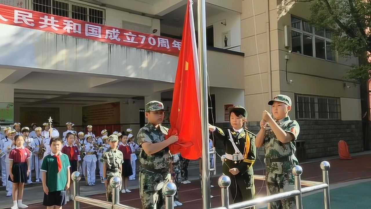 南昌市城北学校迎国庆活动