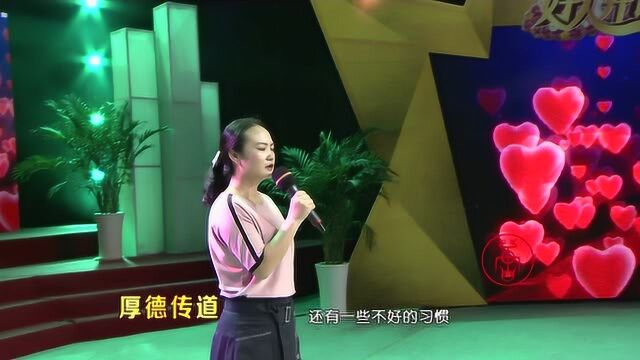 让孩子们在寓教于乐的活动中感悟君子之道