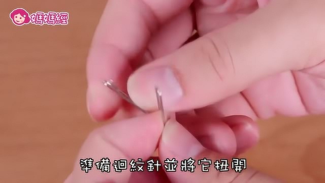 趣味科学玩具浮沉子DIY