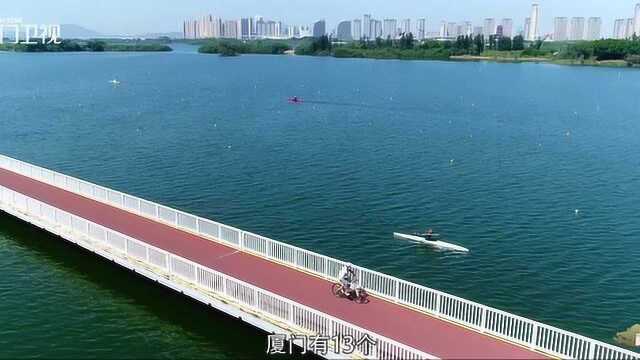 《向海而生》第四集《襟湖带海 》