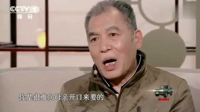 作家梁晓声回忆儿时自己的家,贫穷愁苦无奈可以看出儿时的不幸!