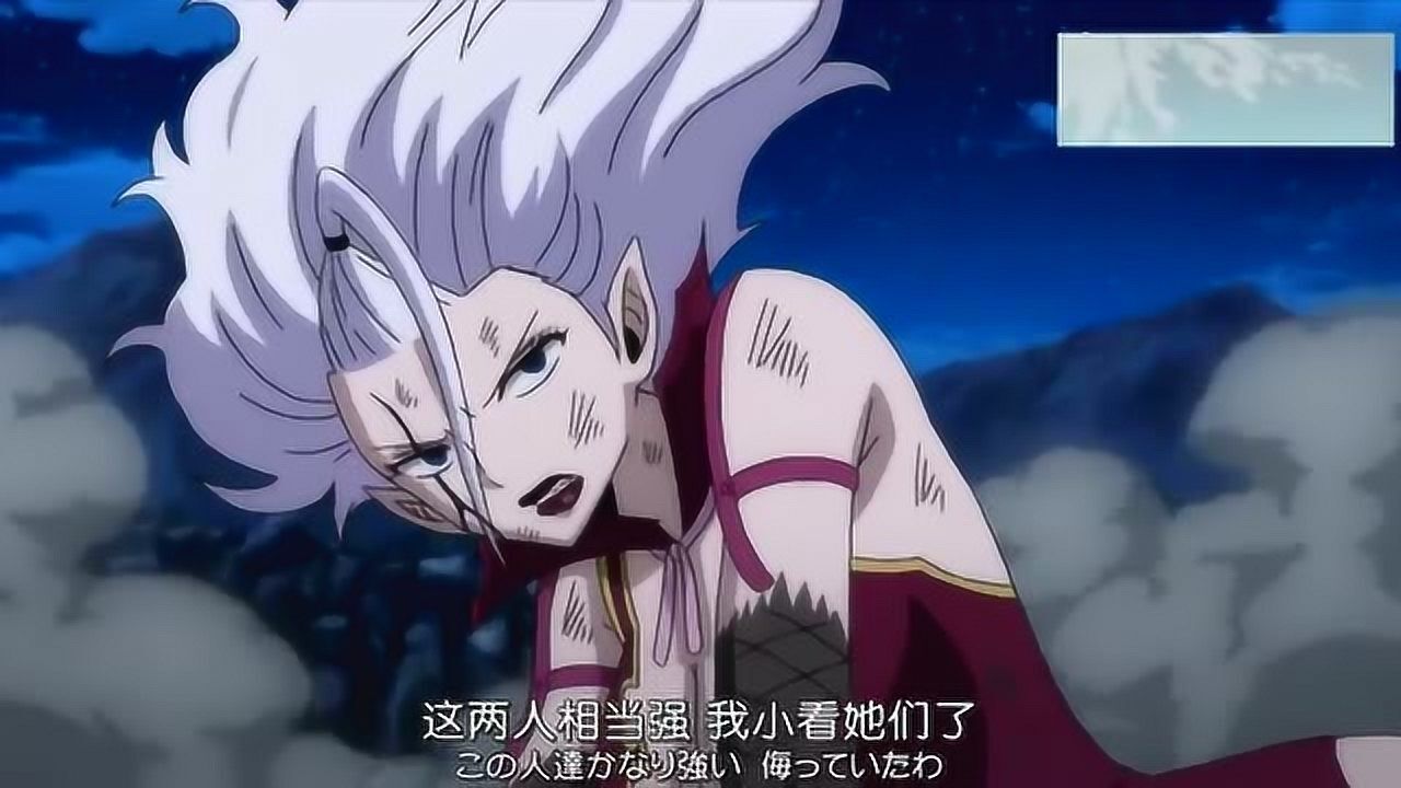 妖精的尾巴:撒旦之魂米拉杰竟恐怖如斯,一招瞬秒艾琳队