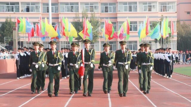 武邑宏达学校2019年秋季田径运动会