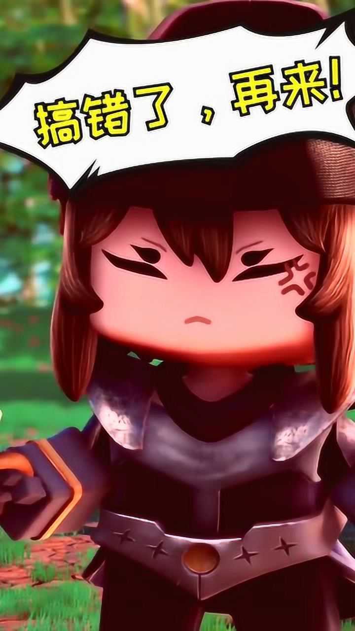 迷你世界离和黯也来玩变身最后一幕帅爆了