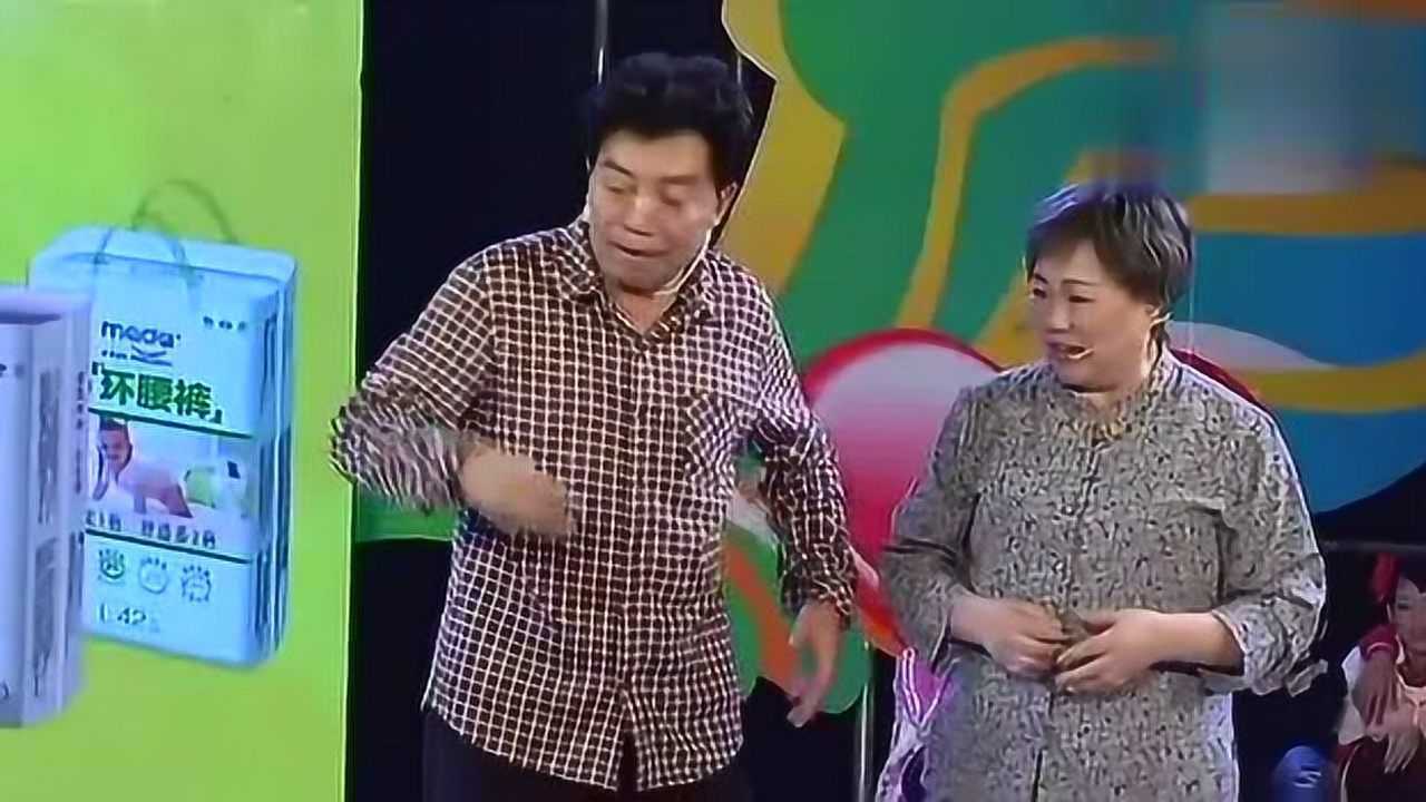 潮汕小品《借》