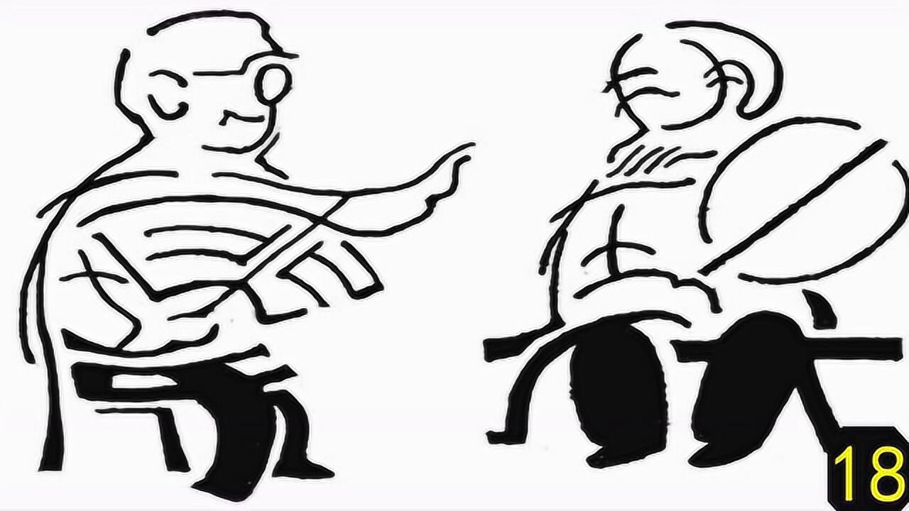 看图猜成语:图里有8个字,全看出是高手