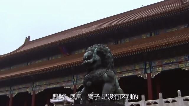 中国并不产狮子,为何全国流行的都是“石狮”而不是“石虎”呢?