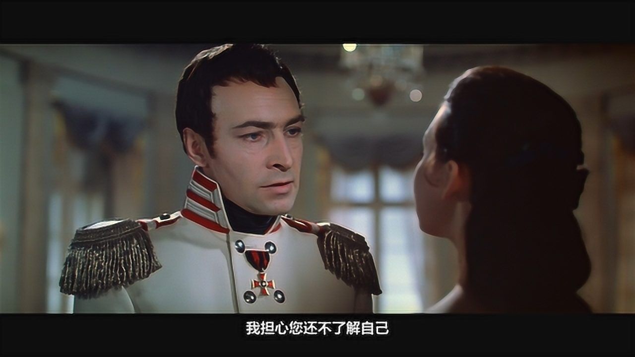 上译经典配音战争与和平p12 安德烈公爵向娜塔莎家求婚_腾讯视频
