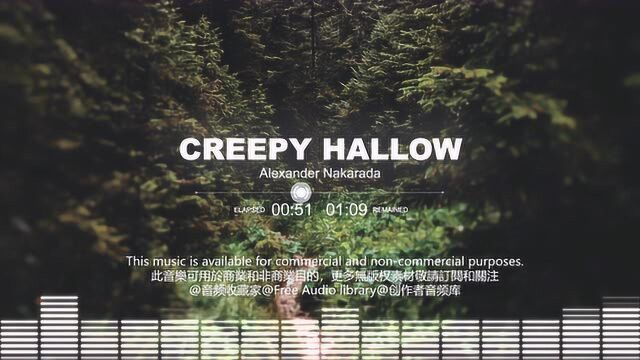 无版权恐怖气氛背景音乐|Creepy Hallow