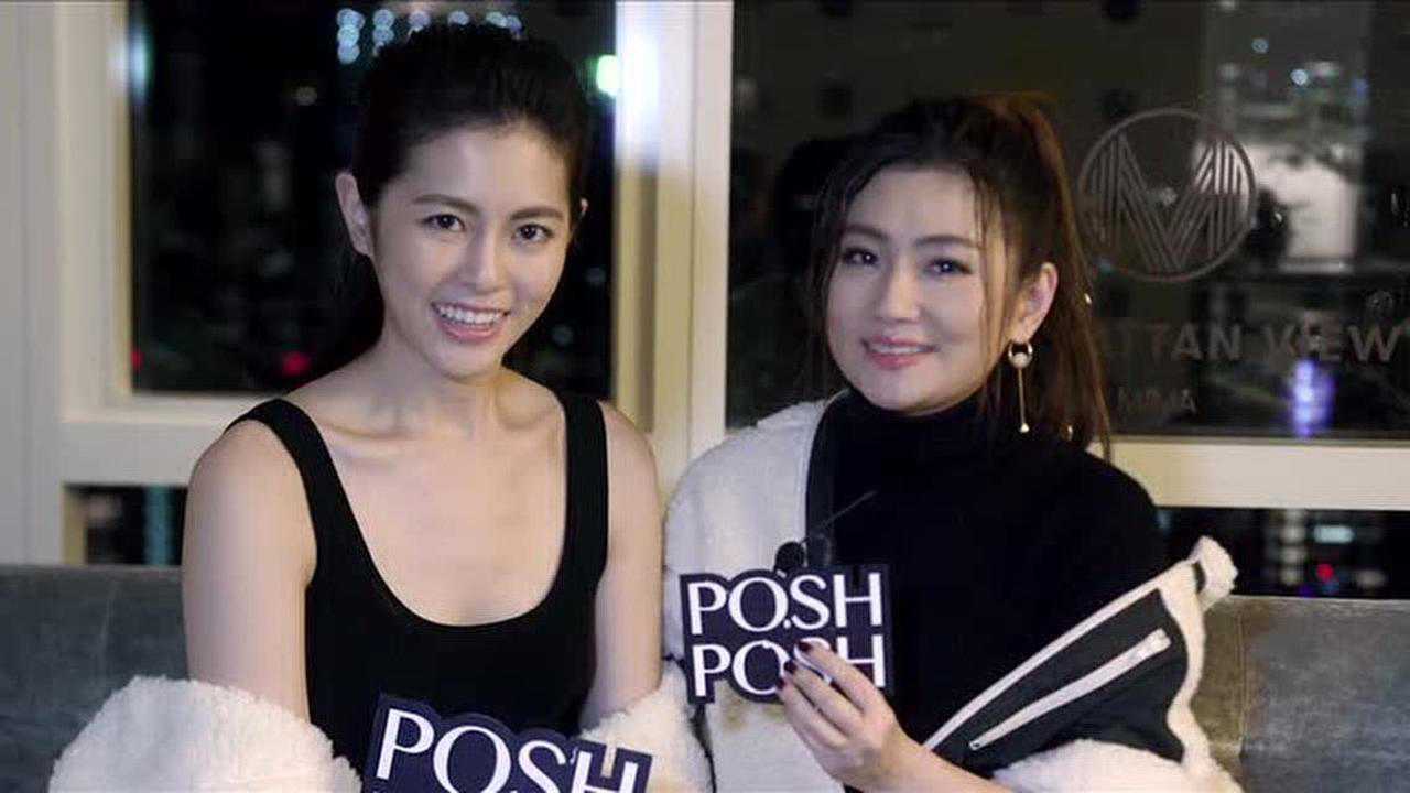posh posh x 任家萱 任容萱 姐妹花携手征战时装周