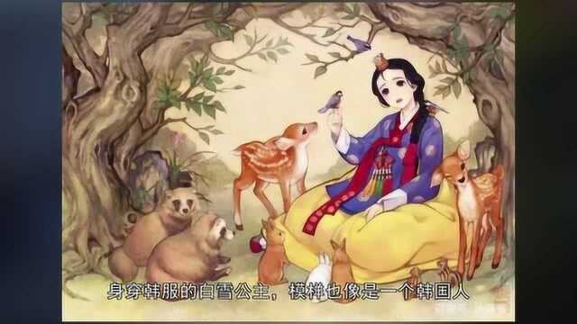 插画家将迪士尼的公主,变成韩国人,画风还挺美