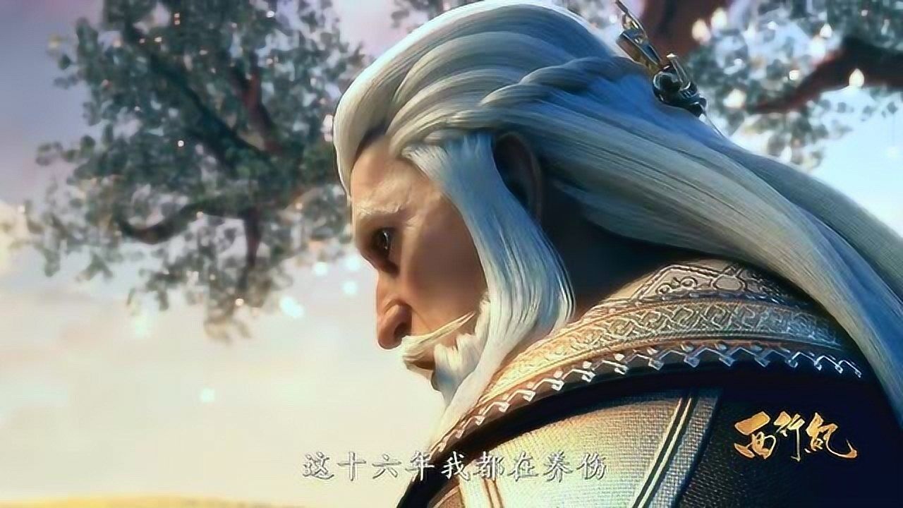 西行纪如来的实力有多强竟然可以跟帝释天打个平手