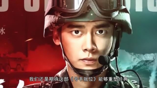 《陆战之王》之后,张寒冰导演又一军旅大作来袭,李易峰吴刚领衔