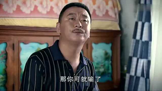 李春发家大业大瞎嘚瑟,叫儿子来整两盅,杨冰得知实情回头就走