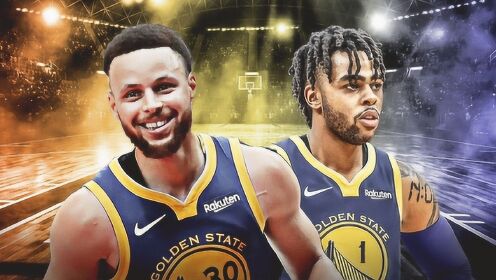 《全景NBA》新一代水花兄弟！库里＆拉塞尔季前赛高光混剪