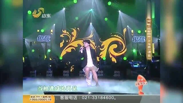 毛阿敏演唱经典歌曲《诺言》,歌声深情动听,全场观众沸腾