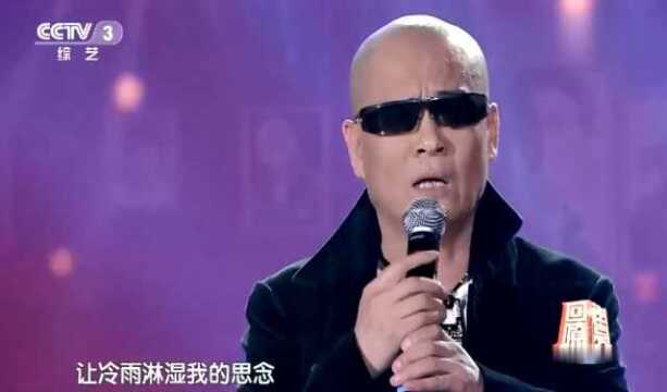 歌手李进演唱《你在他乡还好吗》好听到醉,深情款款