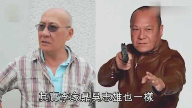 香港教父级“三大恶人”陈惠敏、大佬B、鼎爷不为人知的一面!