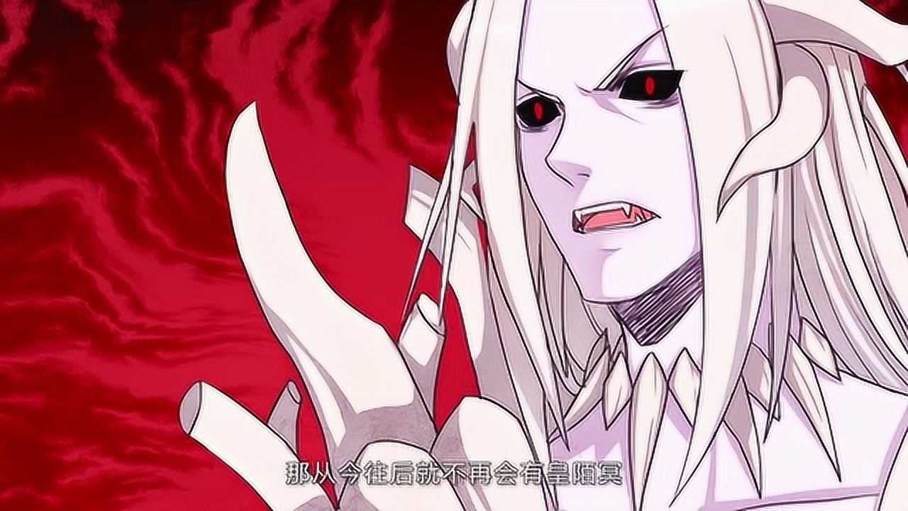 漫动画&middot;拯救世界吧大叔 23集