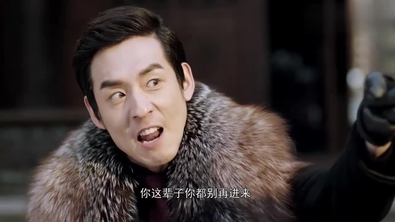 八方传奇:张翰涛跟刘战歌发生矛盾,少奶奶离家出走