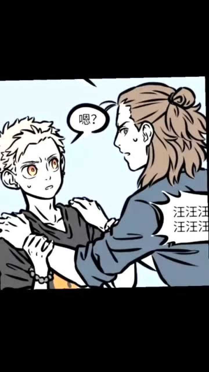 非人哉:孙悟空这个猴子,也太帅了!