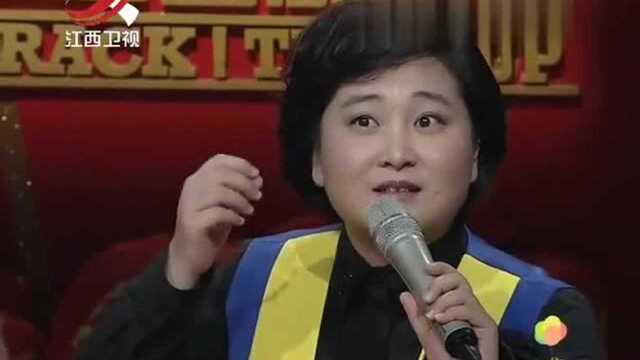 选手自称银教授占两位评委便宜,表演脱口秀激怒贾玲