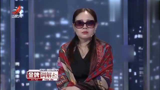 母女间矛盾激烈 女儿坦言要想修复母女关系 母亲得先把她当自己人