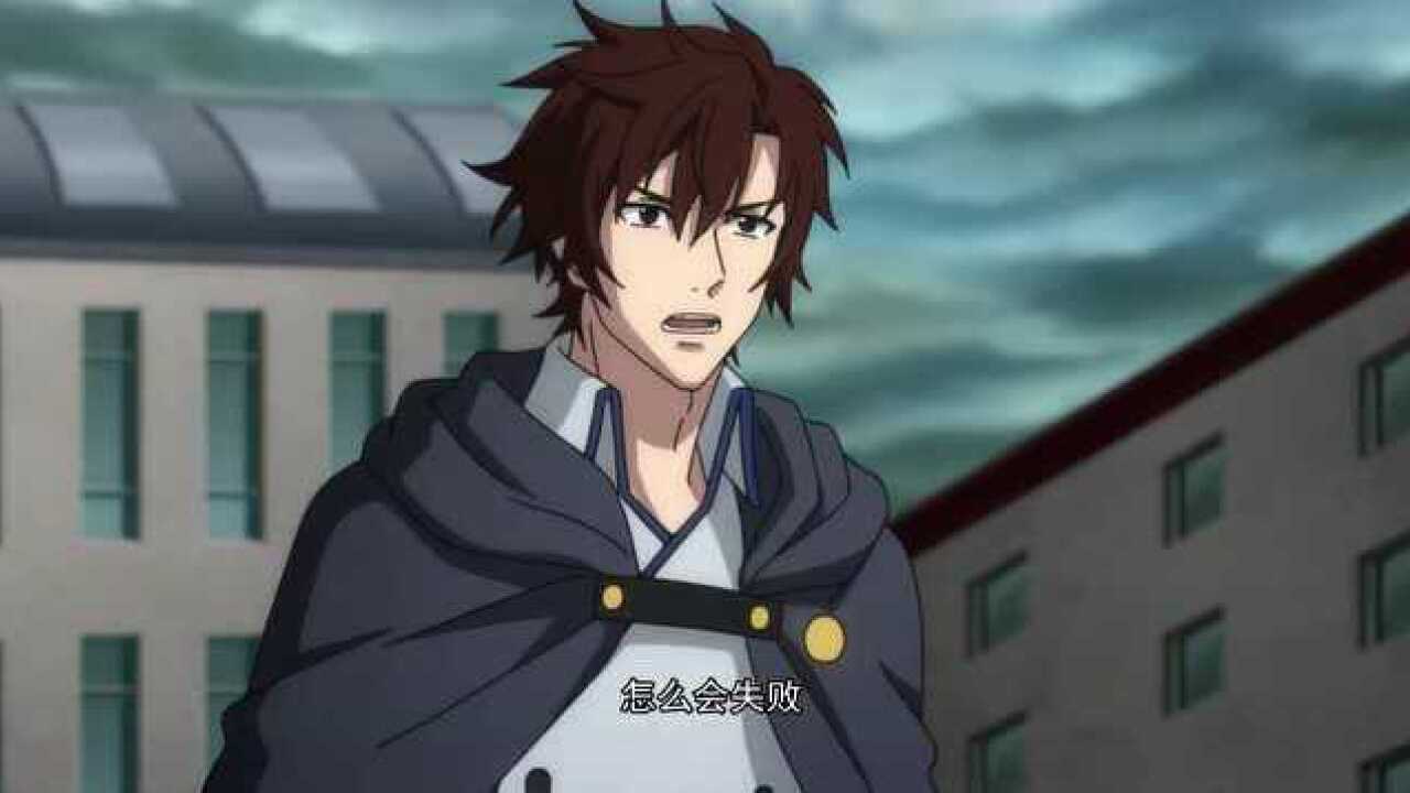 全职法师第2季莫凡赶到释放火系中阶魔法烈拳