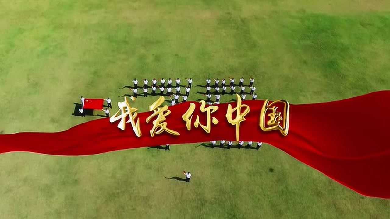 大美女水流香有多惨?