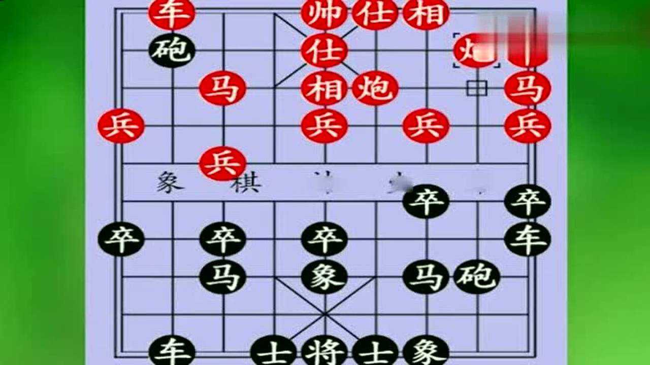 回顧象棋比賽:趙國榮一眼十幾步,殺到王天一招架不住