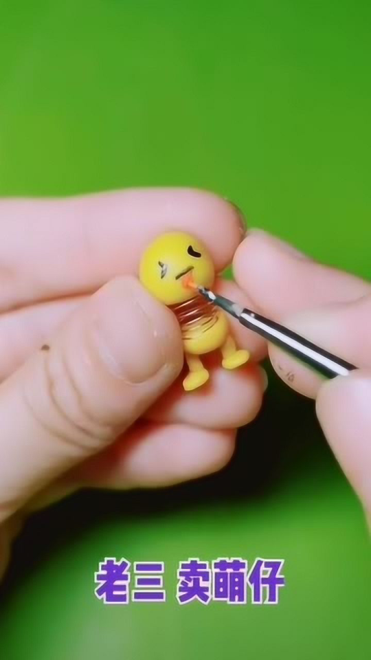 弹簧小人儿的制作方法!