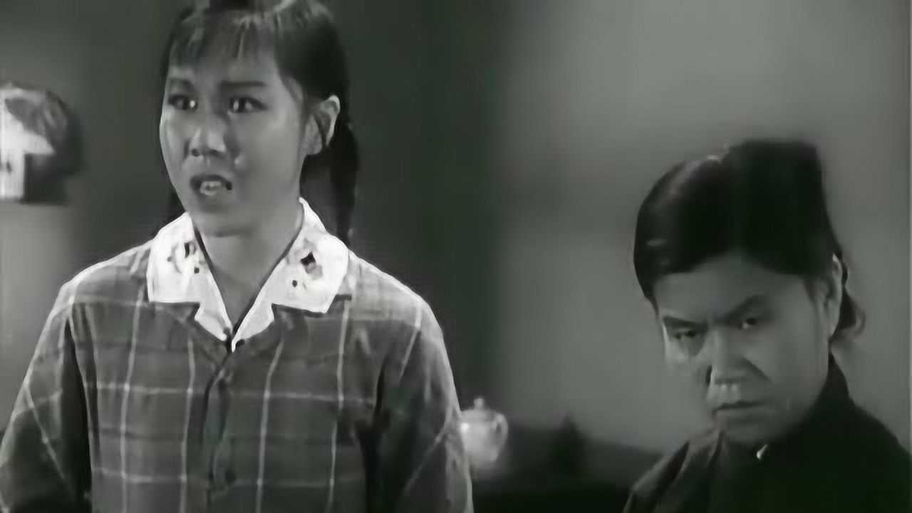 1963年版朝陽溝選段銀環回家看媽媽