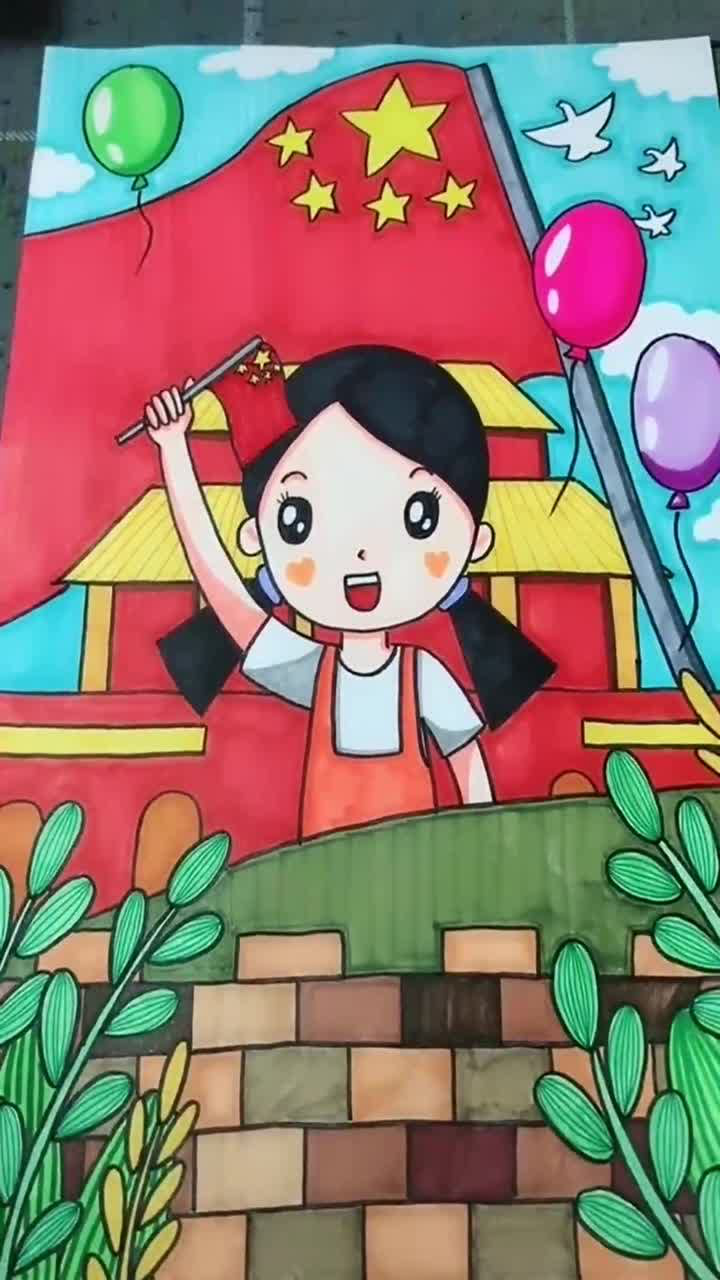 中国国旗简笔画简单儿童画涂色和平鸽天安门国旗画起来