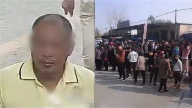 河南范县发生“一家三口被杀”惨案,警方:疑因情感问题起歹念!