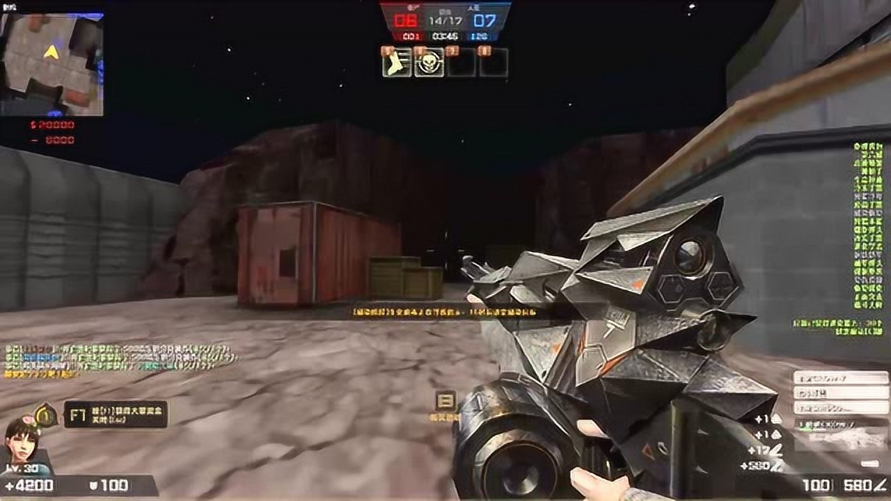 csol:这斧头还真的好爽啊,不愧是爽游!