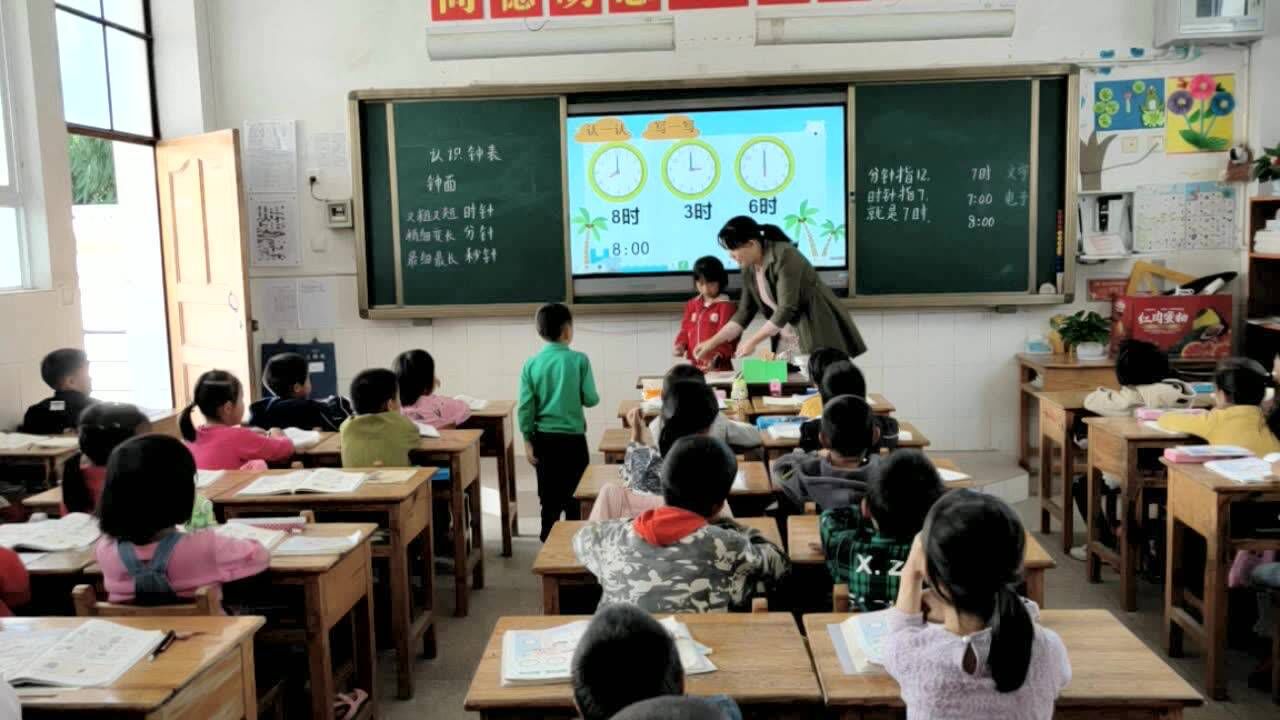 课堂实录视频_高清1