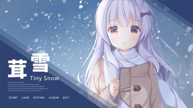 茸雪恋爱养成游戏01有这样的妹妹能不幸福嘛!