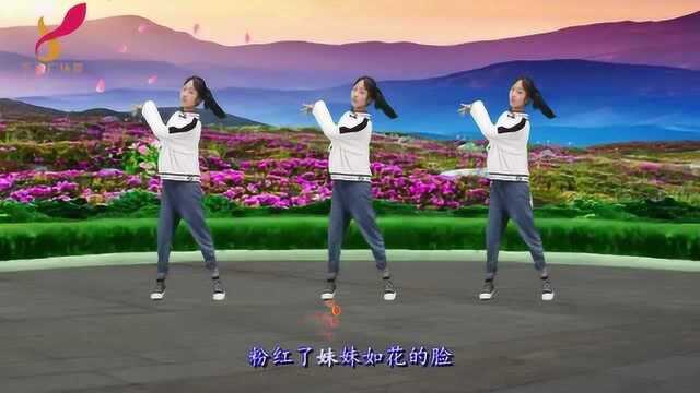 甜蜜爱情歌曲《美好情缘》欢快好听,舞美人美